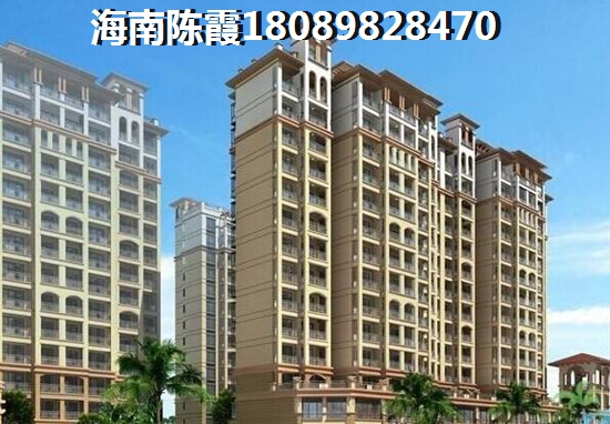 太原房价怎么样？