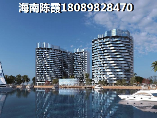 往后中海国际社区房价趋势~
