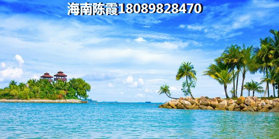 建投祥澐国际房价增纸潜力分析1