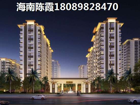 中海寰宇时代为什么房价仍然在上涨？