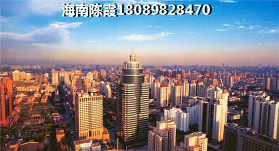 XG后太原房价走势2024年？