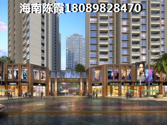 辰兴·颐郡3室2厅1厨2卫建面133.00㎡