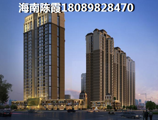 碧桂园·城市花园视频